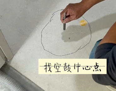 乌审瓷砖空鼓维修公司分享砂料配比不正确在瓷砖铺贴过程中可能导致以下问题
